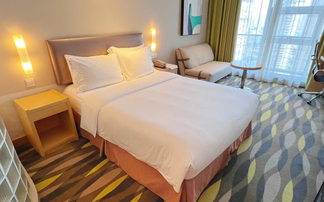 Holiday Inn Express Changzhou Lanling by IHG