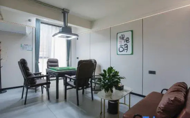 Shaoyang City Meet Time Boutique Inn
