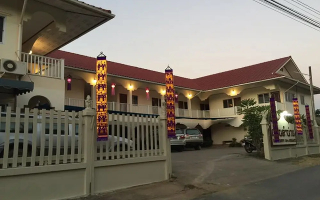 Huan Kham Nan