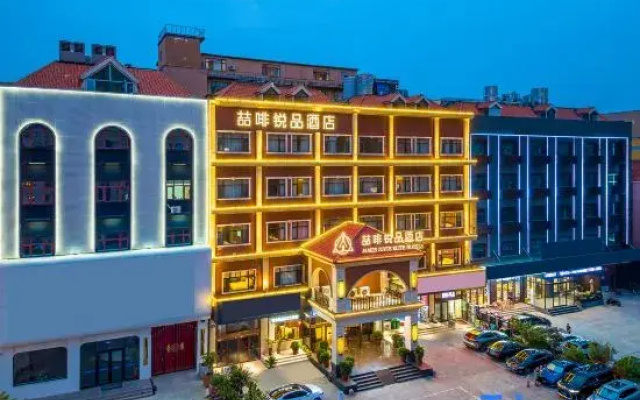 Elite Hotels Sanhe Yanjiao Yanling Road Branch