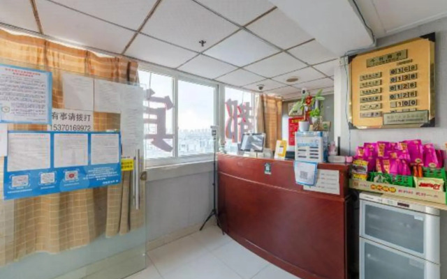 Suzhou Hongdu Hotel (Sanliqiao Ecological Park Wanya Plaza)