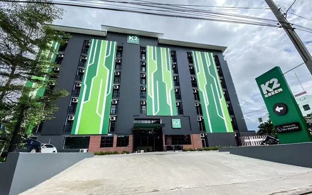 K2Green Hotel Kanchanaburi