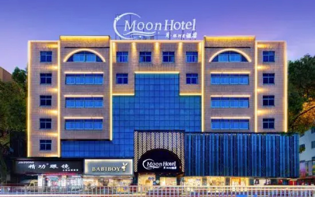 Moon Hotel (Taizhou Jiaojiang Municipal Hospital)