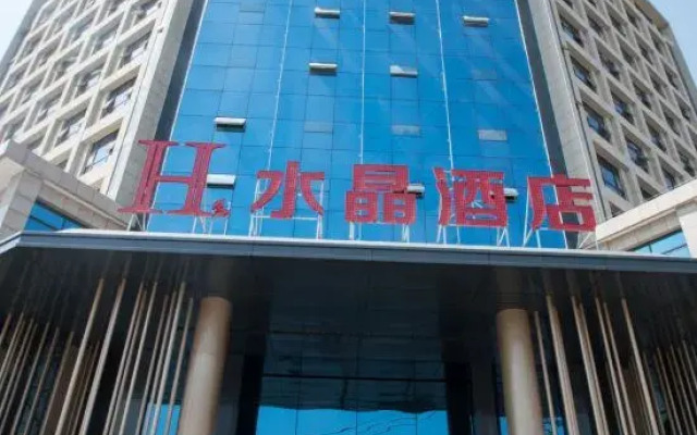 H Hotel