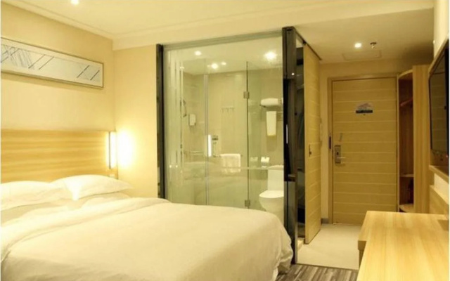 City Comfort Inn Zhaoqing Guangning