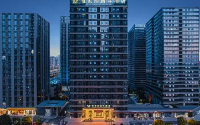 Vienna International Hotel (Cangzhou CBD Vientiane City Central Park)