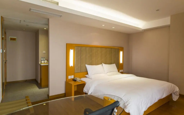 Ji Hotel Dongshankou Guangzhou