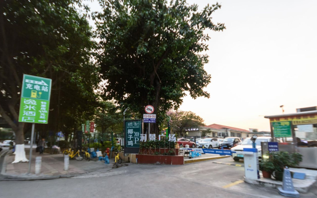Yimi Inn Guangzhou Feixiang Park Metro Branch