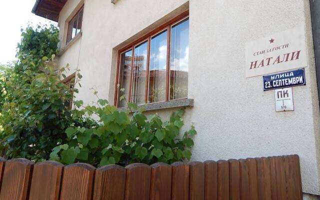 Апартаменты Natali Apartment Правец вид на фасад
