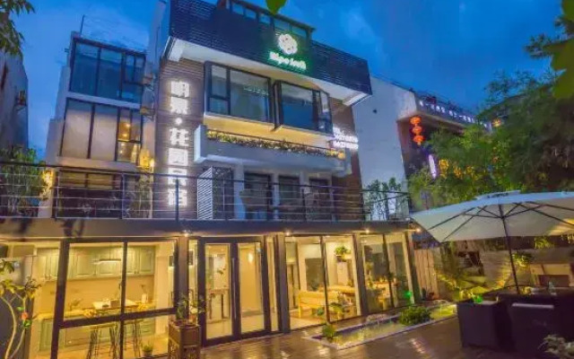 Haikou Mingguo Garden Homestay