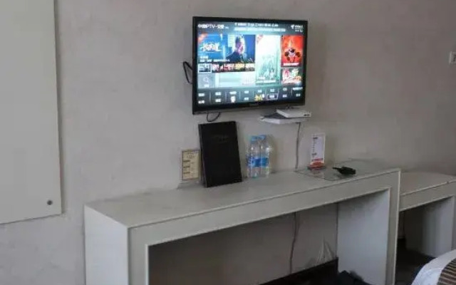 Jieshou Junting E-sports Hotel