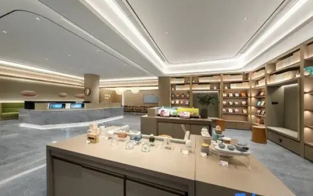 JI Hotel (Gaoyou Zhuguang Road Dream City)