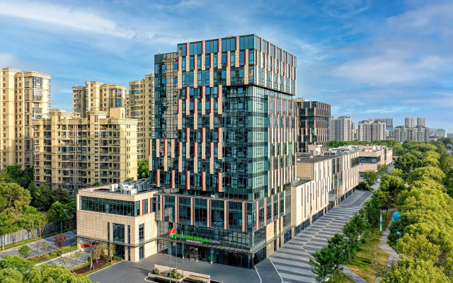 Holiday Inn Express Kunshan Yushan by IHG