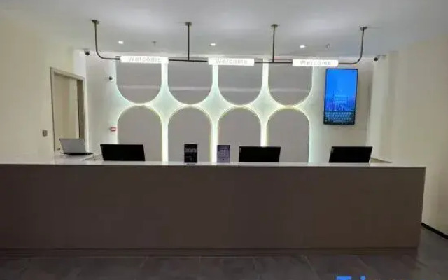 Jinjiang Hotel (Laixi High-Speed Railway Station Yuehu Park)