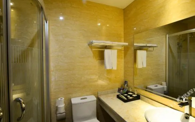 Yiwu Suxi Heart Hotel