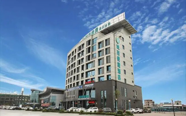 City Comfort Inn Qizhou New Bus Terminal
