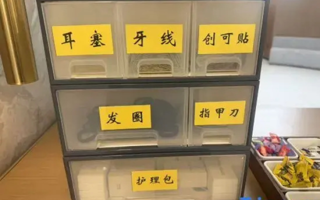 Wa Xu Grand Hotel
