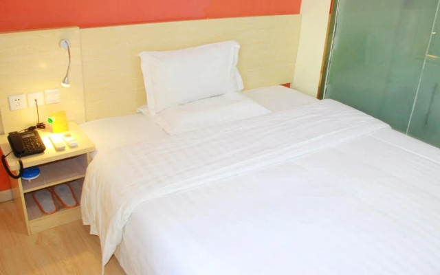 7Days Inn Wuhan Sports University