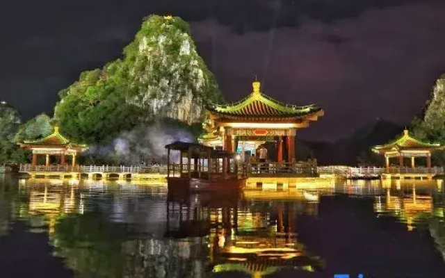 Xana Hotelle (Zhaoqing Agile City Qingchuang Building)