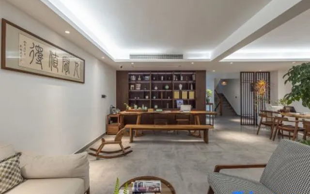 Yunyun Manjing Yunxu Homestay