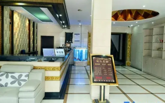 Mingren business hotel in Zaozhuang