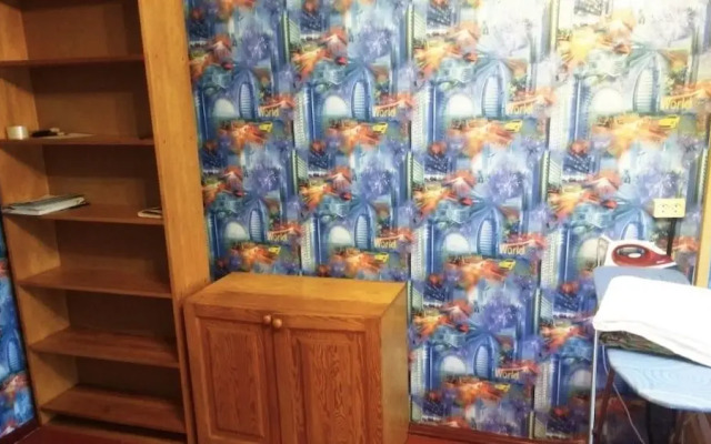 Yourhostel Khar'kovskii