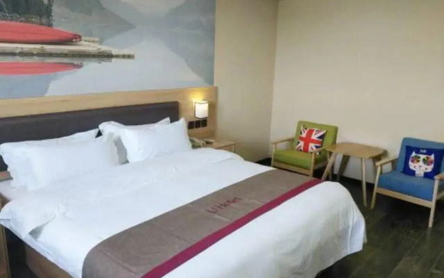 Thank Inn Plus Hotel Shanghai Jinshan District Jinshan New Town