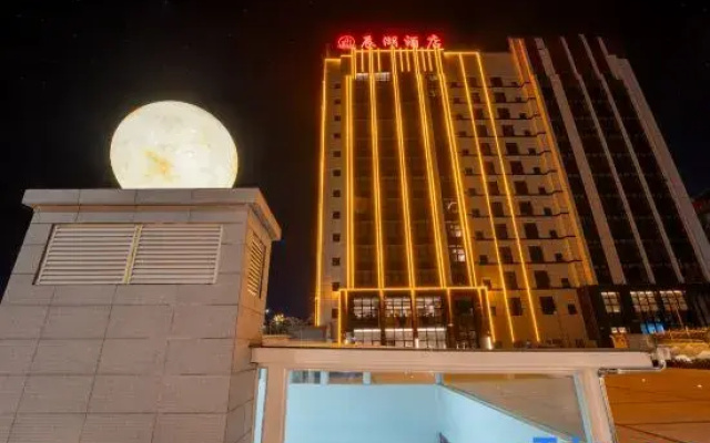 Chenhuhotel