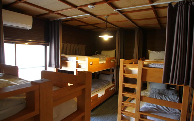 Guest House Hitsujian