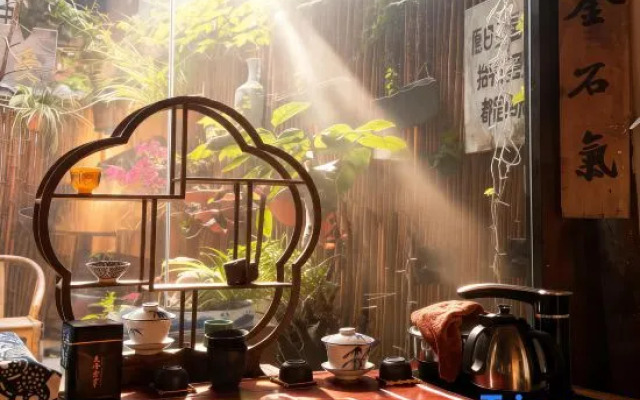 HuaFangYunShe homestay