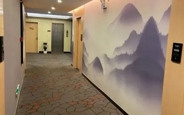 Dongguan Haiyi Chain Hotel