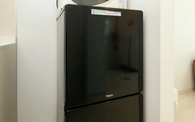 Soshigaya Apartment