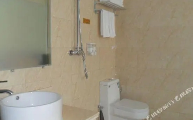 Xiangyi Business Hotel