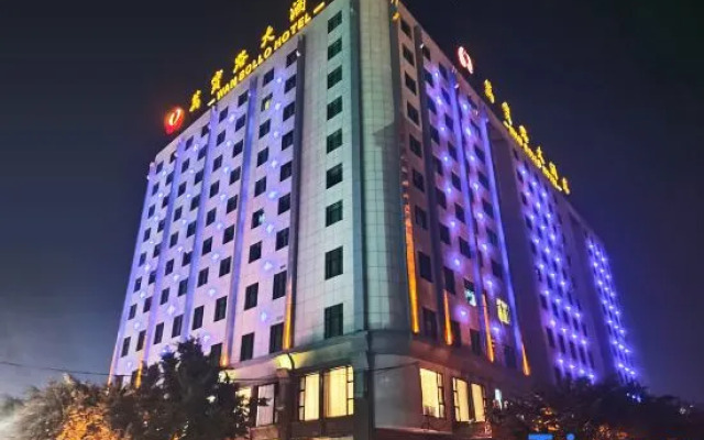 Wanbollo Hotel