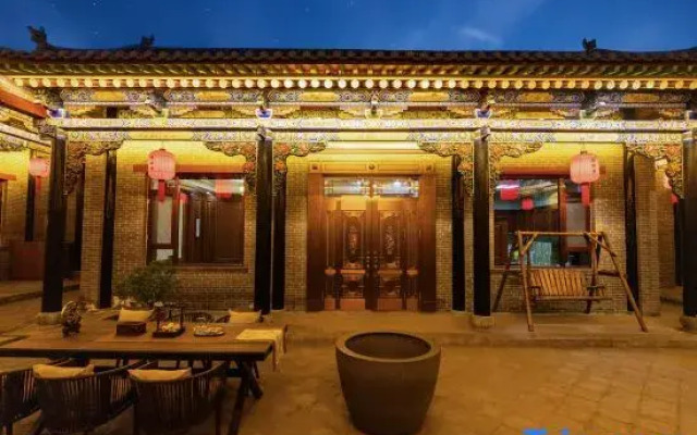 Yuerong Sky Courtyard