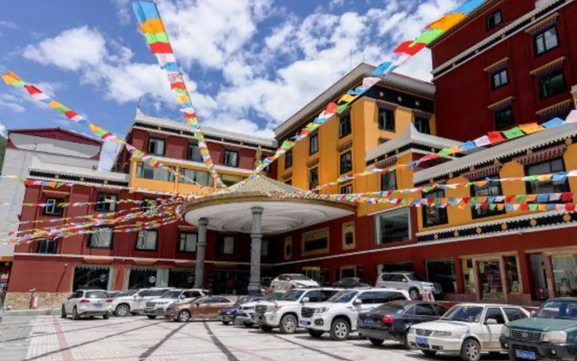 Jiarong Grand Hotel