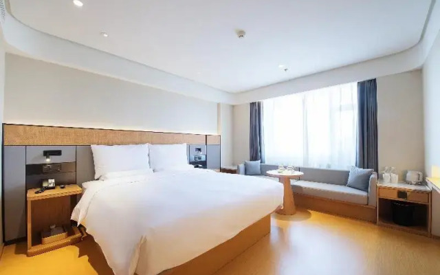 Ji Hotel Changchun Xian Street