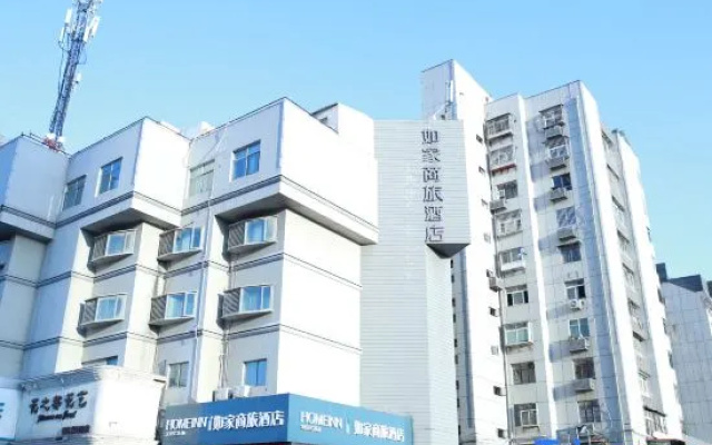 Homeinn Selected Hotel (Xuzhou Suning Plaza Hubu Mountain Subway Station)