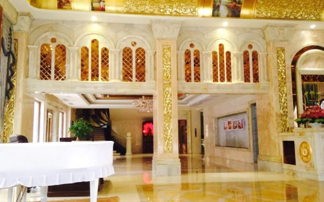 Fu'an Chain Hotel