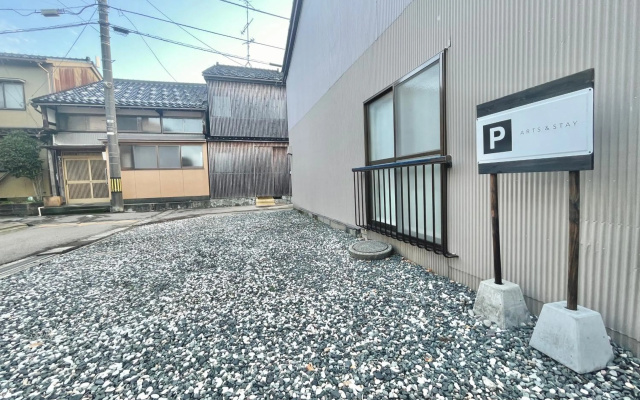 Yadosu