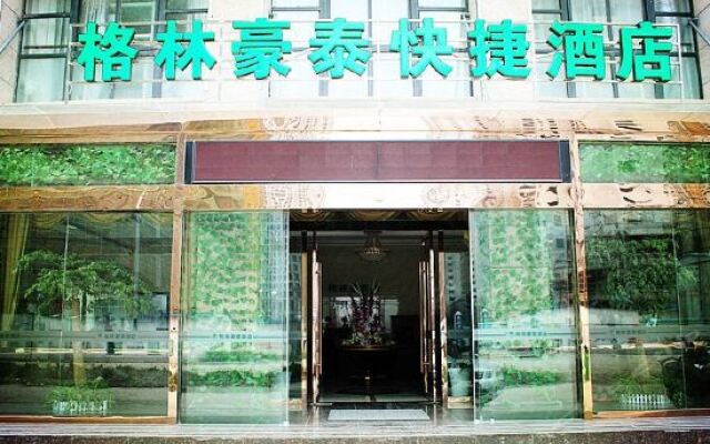 Greentree Inn Anhui Bengbu Huaishang District Government - 