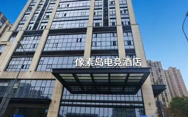 Pixel Island E-Sport Hotel