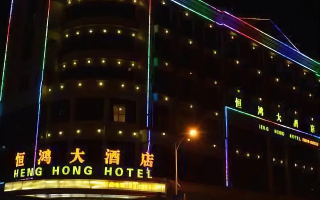 Hotel D Huidong Leiduo