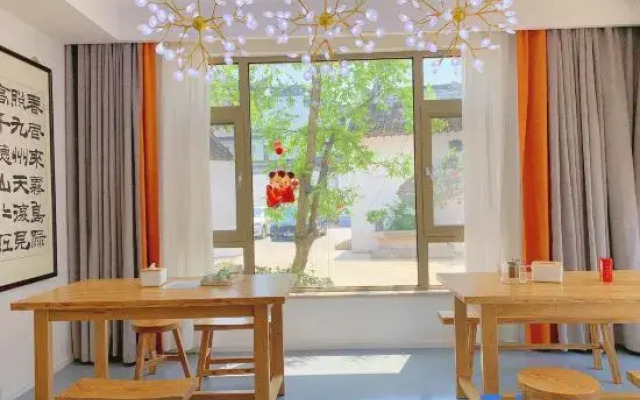 Suzhou Yeyuan Garden Homestay (Taihu Xishan Scenic Area)