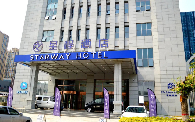 Starway Hotel Xi'an Municipal Government