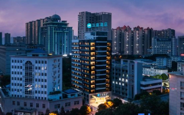 HanTing Hotel (Laibin City Government)