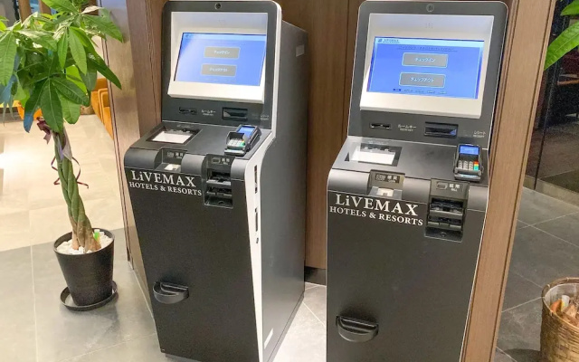 HOTEL LiVEMAX SENDAI KOKUBUNCHO