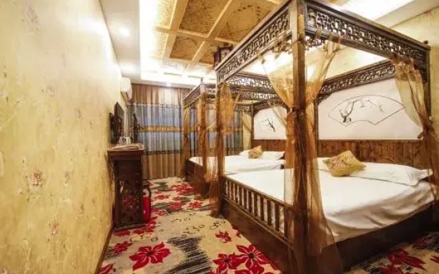 Fuyao Hotel