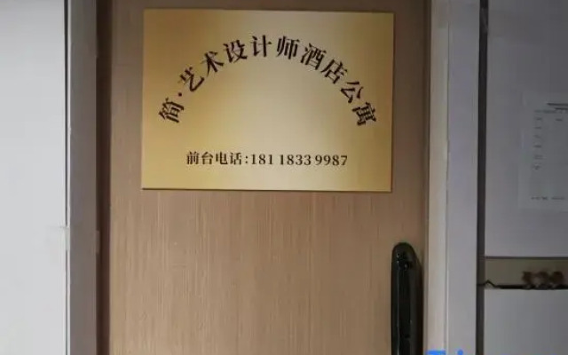 J.hotel