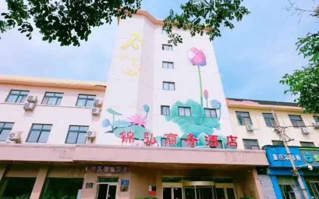 Jinhong Business Hotel